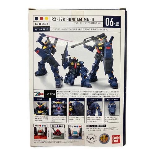 HCM-Pro 06-00 ガンダムMk-II マーキング違い3体セット フィギュア