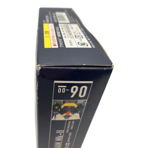 HCM-Pro 06-00 ガンダムMk-II マーキング違い3体セット フィギュア