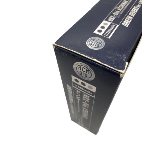 HCM Pro 20-01 アッシマー グリーンダイバーズVer. フィギュア