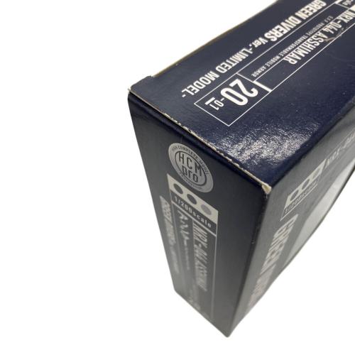 HCM Pro 20-01 アッシマー グリーンダイバーズVer. フィギュア