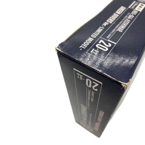 HCM Pro 20-01 アッシマー グリーンダイバーズVer. フィギュア