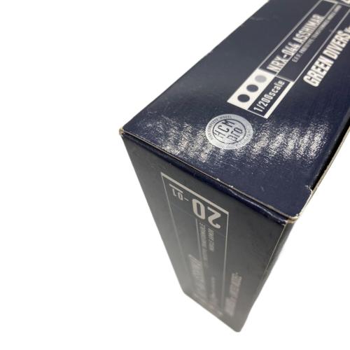 HCM Pro 20-01 アッシマー グリーンダイバーズVer. フィギュア