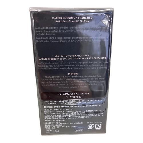 LECOUVENT パルファム 50ml スペローネ