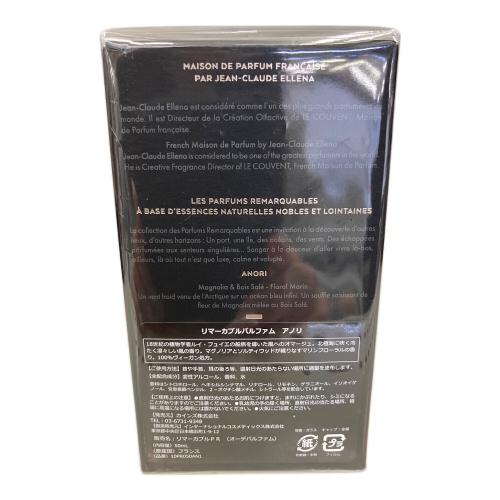 LECOUVENT パルファム 50ml アノリ