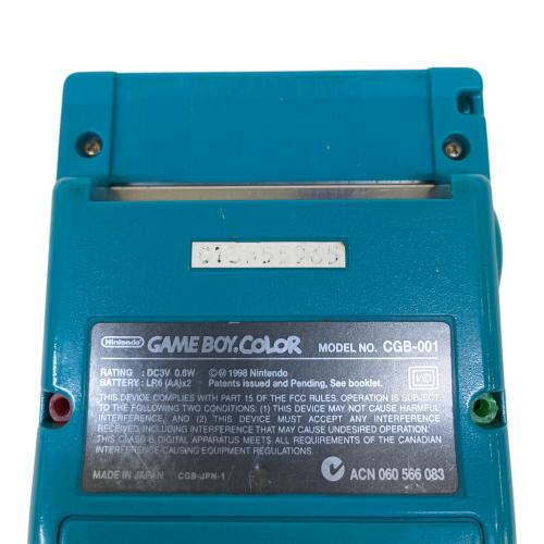 Nintendo (ニンテンドー) GAMEBOY COLOR CGB-001