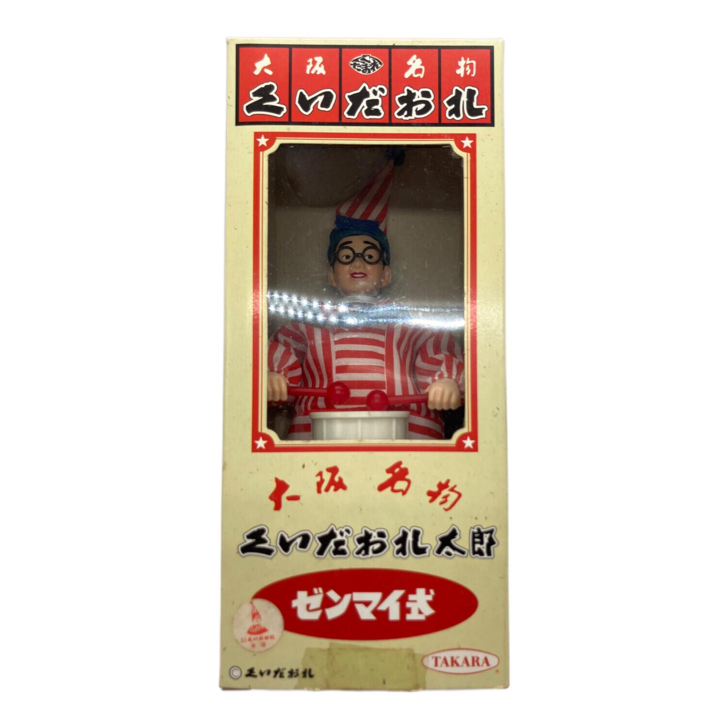 TAKARA (タカラ) くいだおれ太郎 ゼンマイ式｜トレファクONLINE