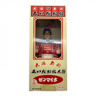 DINKY TOYS (ディンキートイズ) レトロホビー サンダーバード2＆4