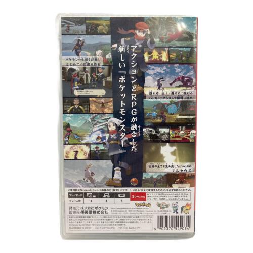 Pokemon LEGENDS アルセウス/Switch/HACPAW7KA/A 全年齢対象 Nintendo Switch用ソフト CERO A (全年齢対象)