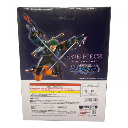 一番くじ ワンピース 未来島エッグヘッド B賞 ロロノア・ゾロ フィギュア 3個 1105000404342213_01_3474w.jpeg