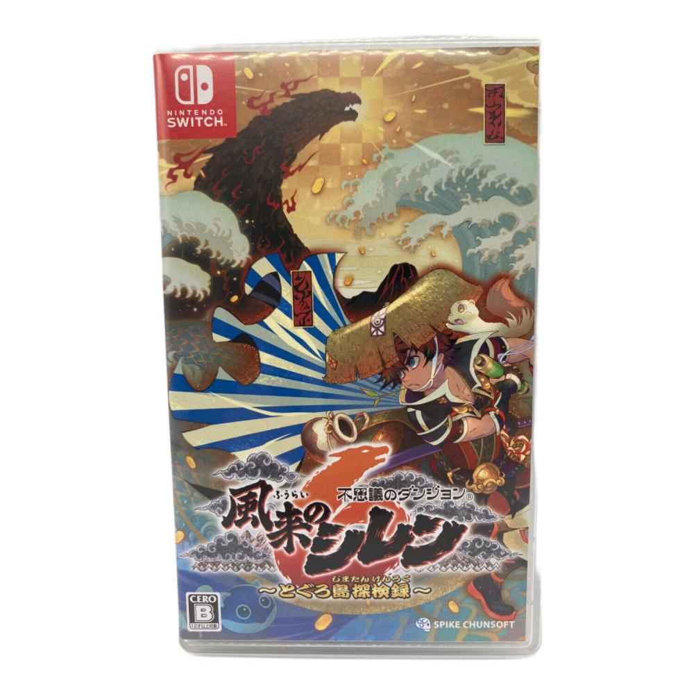 不思議のダンジョン 風来のシレン6 とぐろ島探検録 Nintendo Switch用