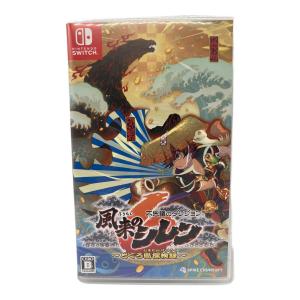 不思議のダンジョン 風来のシレン6 とぐろ島探検録 Nintendo Switch用ソフト CERO B (12歳以上対象)