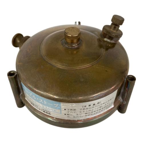 武井バーナー (タケイバーナー) ケロシンストーブ 301セット