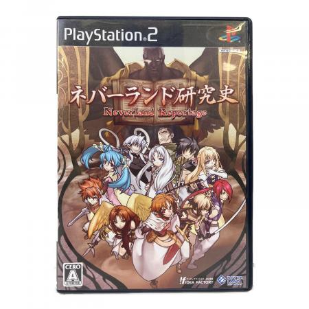 ネバーランド研究史 Playstation2用ソフト CERO A (全年齢対象