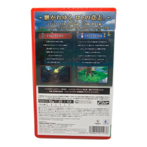 ドラゴンクエストI＆II Nintendo Switch2用ソフト CERO B (12歳以上対象)