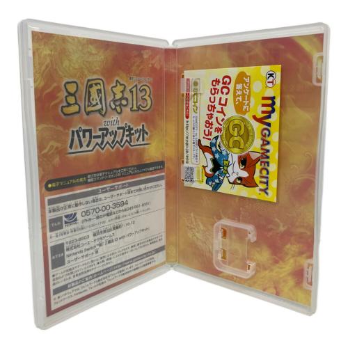 コーエーテクモ 三国志13 withパワーアップキット Nintendo Switch用ソフト CERO A (全年齢対象)