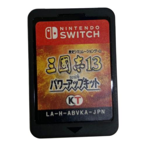 コーエーテクモ 三国志13 withパワーアップキット Nintendo Switch用ソフト CERO A (全年齢対象)