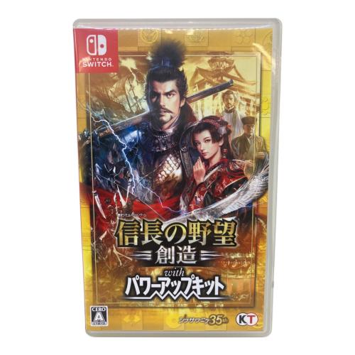 コーエーテクモ 信長の野望 創造 withパワーアップキット Nintendo Switch用ソフト CERO A (全年齢対象)