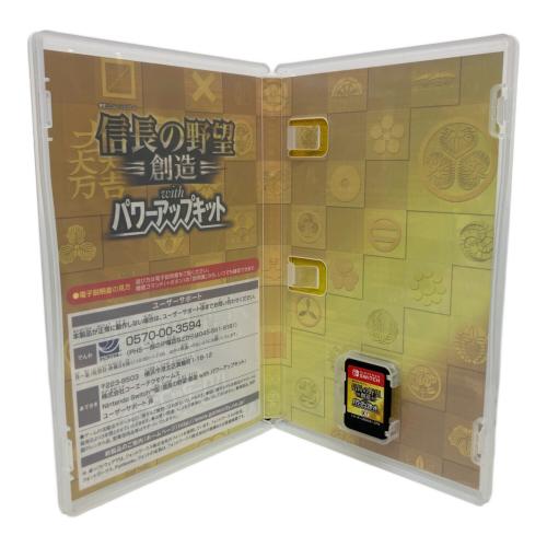 コーエーテクモ 信長の野望 創造 withパワーアップキット Nintendo Switch用ソフト CERO A (全年齢対象)