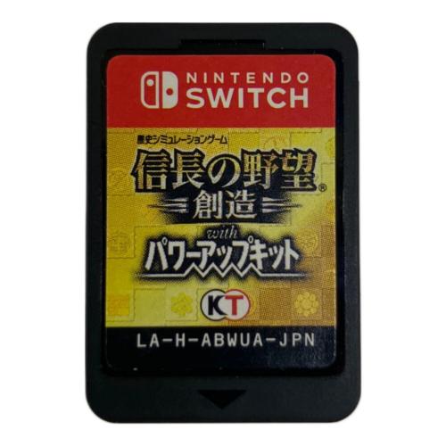 コーエーテクモ 信長の野望 創造 withパワーアップキット Nintendo Switch用ソフト CERO A (全年齢対象)