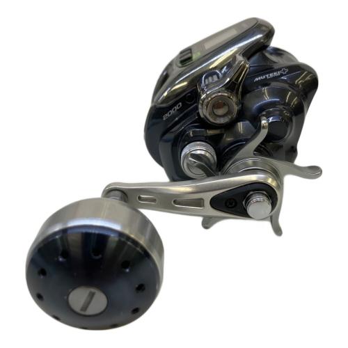 SHIMANO (シマノ) リール ForceMaster 2000