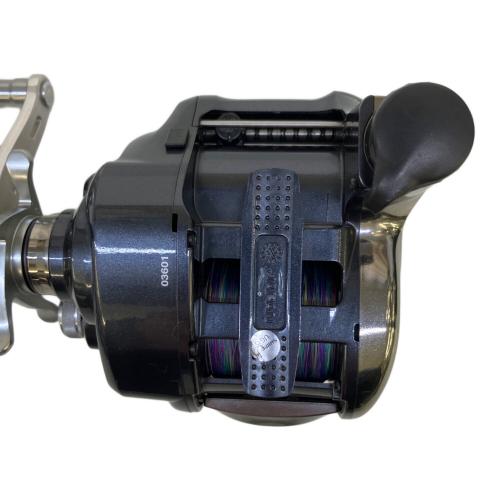 SHIMANO (シマノ) リール ForceMaster 2000
