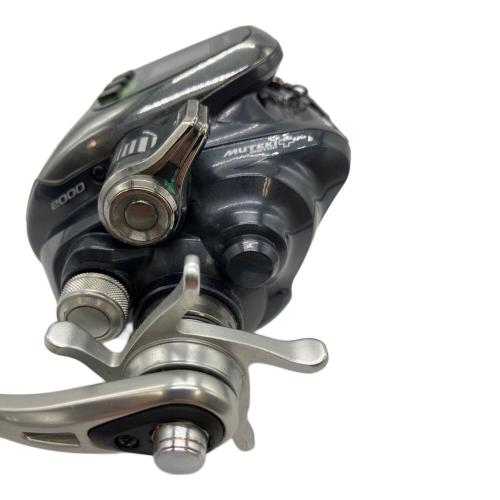 SHIMANO (シマノ) リール MUTEKI+2000 ForceMaster