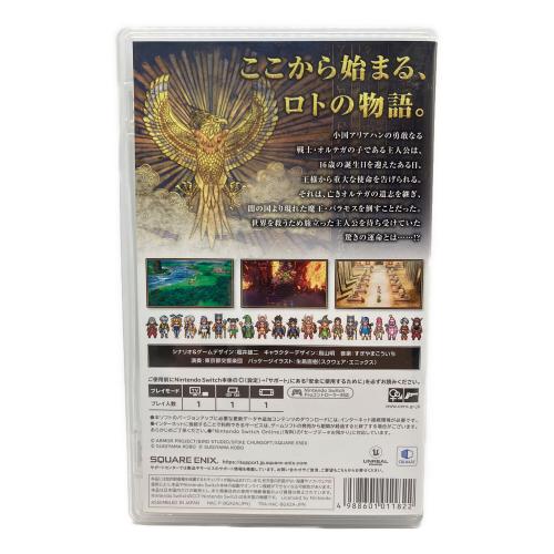 ドラゴンクエストIII そして伝説へ…/Switch/HACPBGX2A/B 12才以上対象