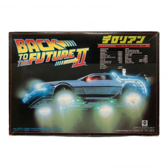 AOSHIMA (アオシマ) デロリアン プラモデル