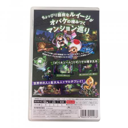 ルイージマンション 2 HD/Switch/HACPBANRA/A 全年齢対象 ゲームソフト