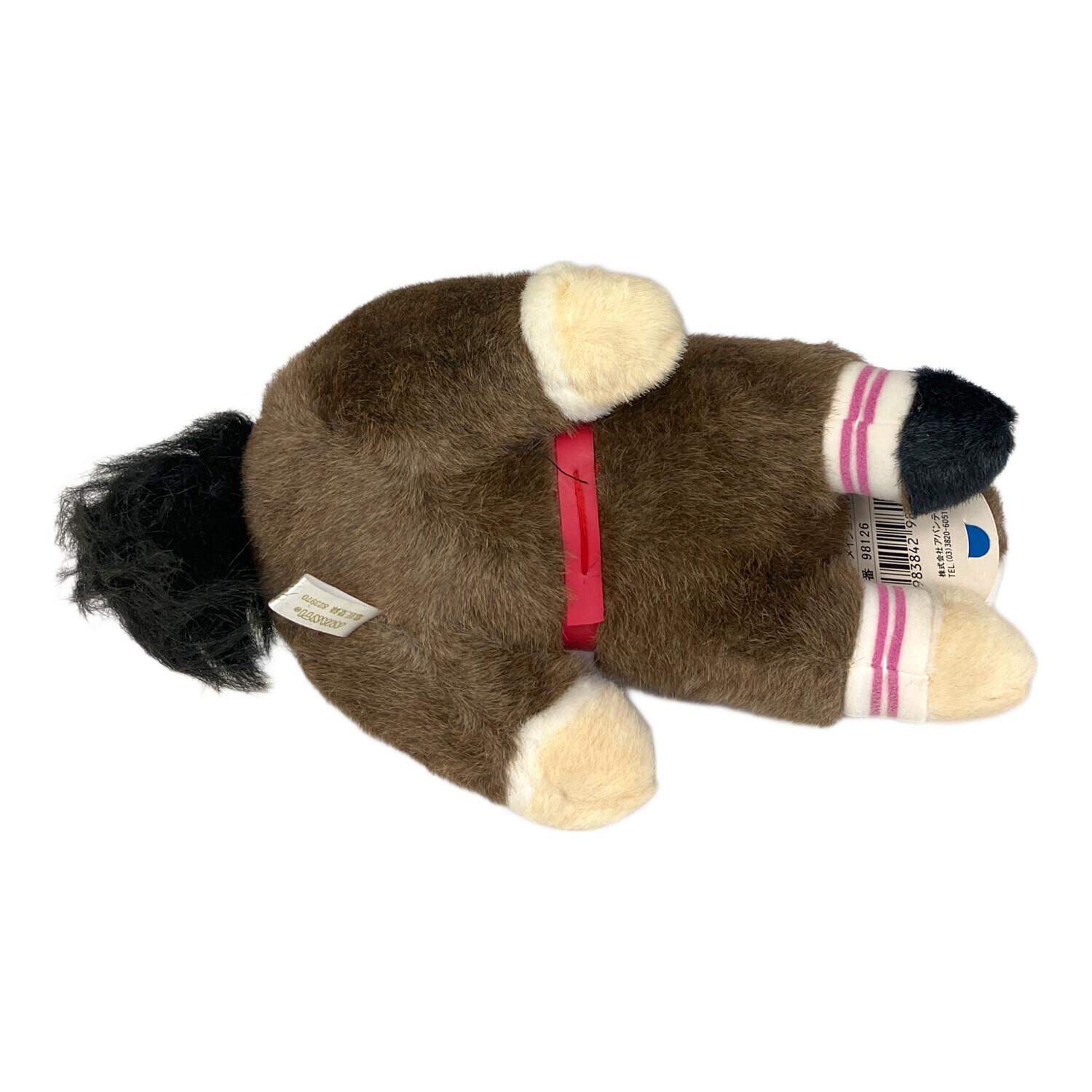 メイショウドトウ ヌイグルミ AVANTI｜トレファクONLINE