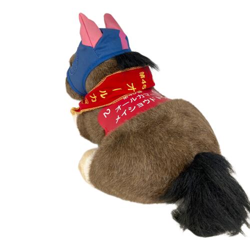 メイショウドトウ ヌイグルミ AVANTI