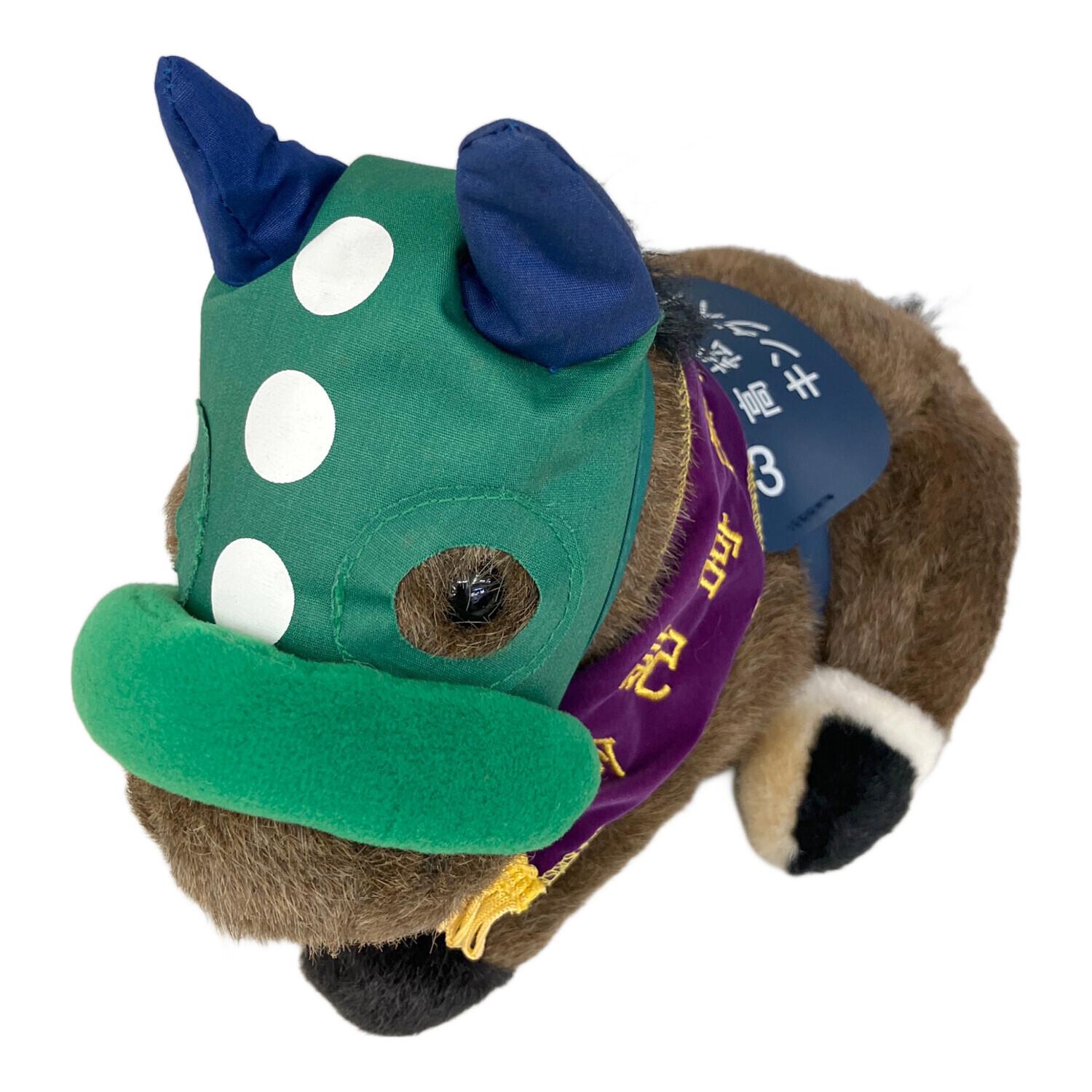 キングヘイロー ヌイグルミ AVANTI｜トレファクONLINE