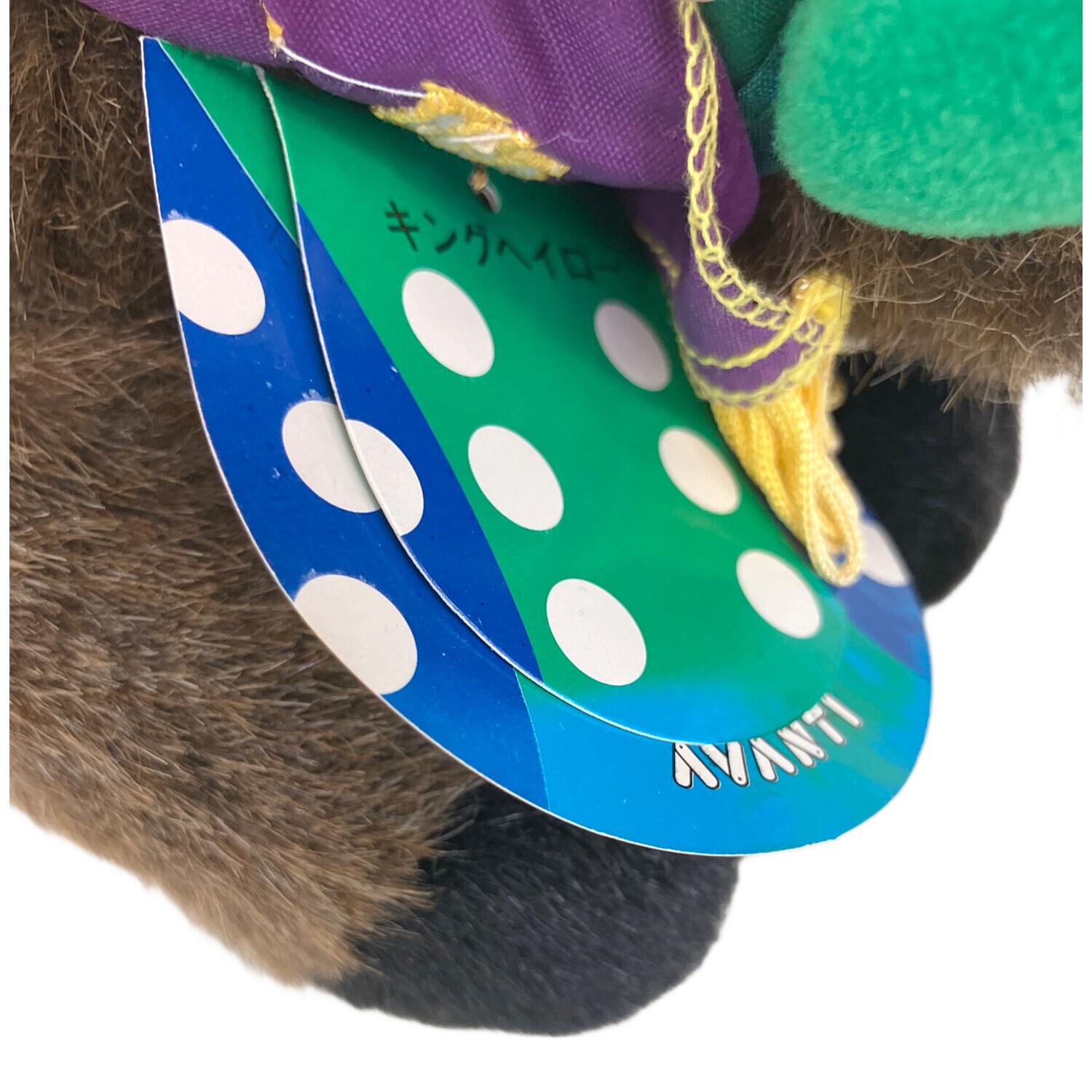 キングヘイロー ヌイグルミ AVANTI｜トレファクONLINE