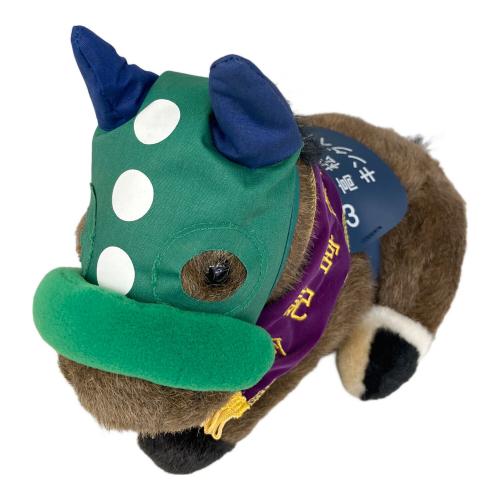 キングヘイロー ヌイグルミ AVANTI