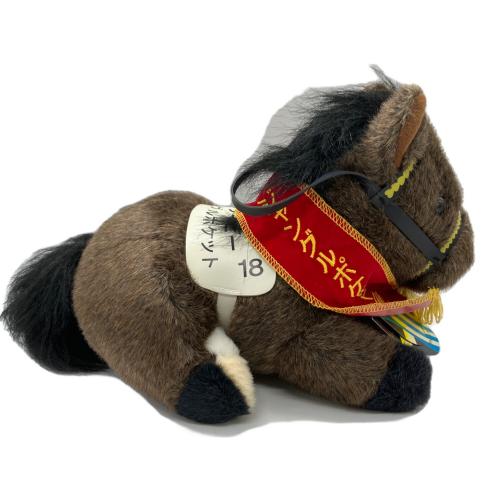 ジャングルポケット ヌイグルミ AVANTI