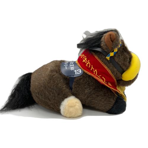 トゥザヴィクトリー ヌイグルミ AVANTI