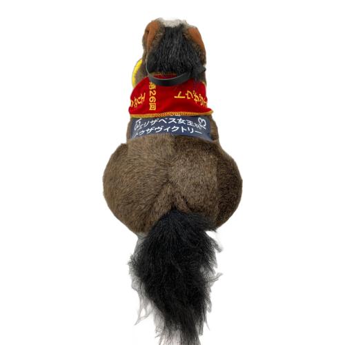 トゥザヴィクトリー ヌイグルミ AVANTI