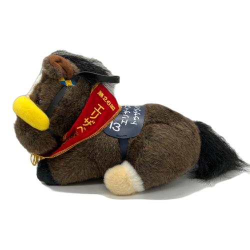 トゥザヴィクトリー ヌイグルミ AVANTI