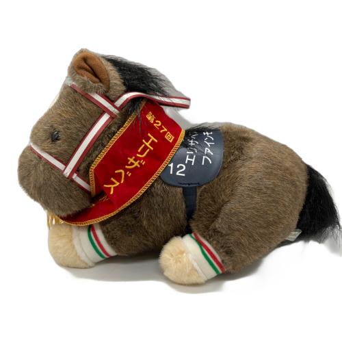 ファインモーション ヌイグルミ AVANTI