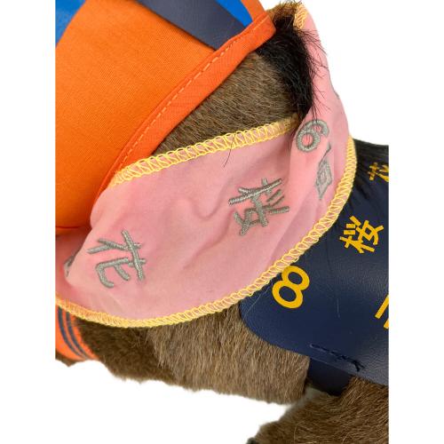 テイエムオーシャン ヌイグルミ AVANTI