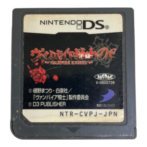 ヴァンパイア騎士 DS用ソフト CERO B (12歳以上対象)