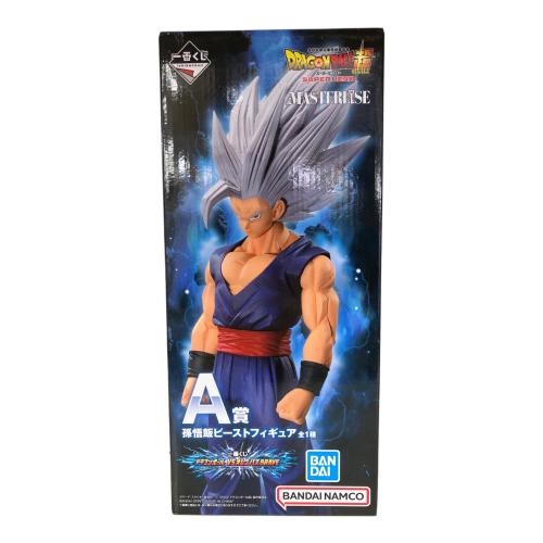 A賞 孫悟飯 ビースト フィギュア 一番くじ