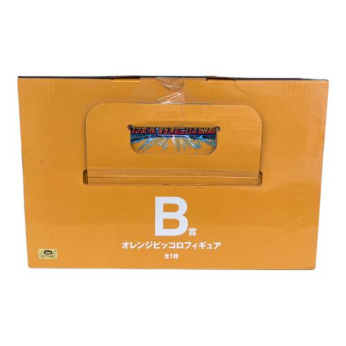 B賞 オレンジピッコロ フィギュア 一番くじ