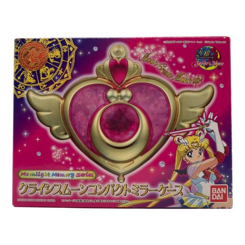 セーラームーン クライシスムーンコンパクトミラーケース
