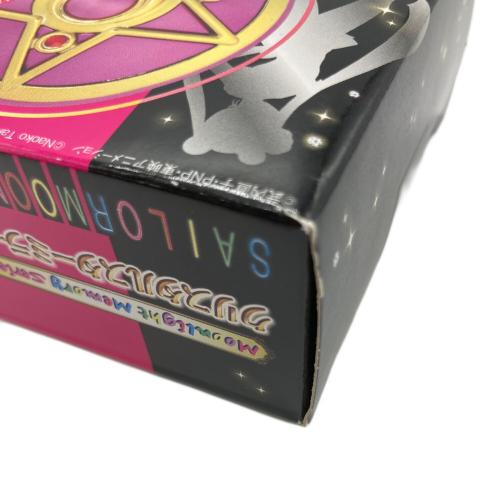 セーラームーン クリスタルスターミラーケース