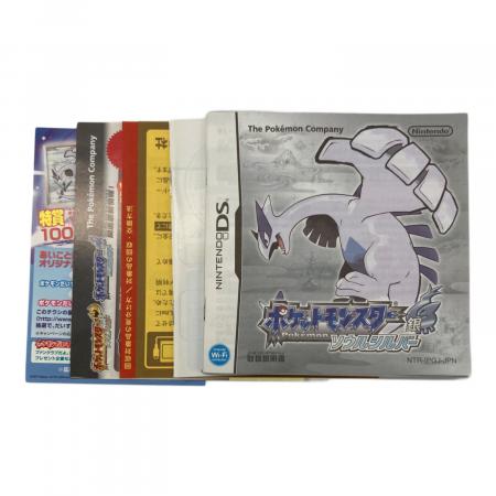 ポケットモンスター ソウルシルバー DS用ソフト CERO A (全年齢対象