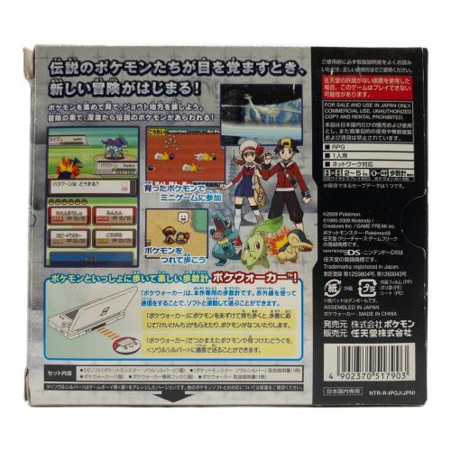 【動作確認済】ポケットモンスターソウルシルバー・X・アルファサファイア3種ソフト 動作確認済】ポケットモンスター ソウルアンドシルバー アルファサファ