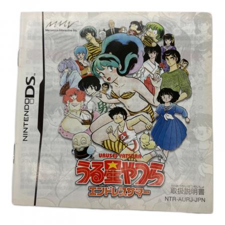 うる星やつら DS用ソフト CERO A (全年齢対象)｜トレファクONLINE