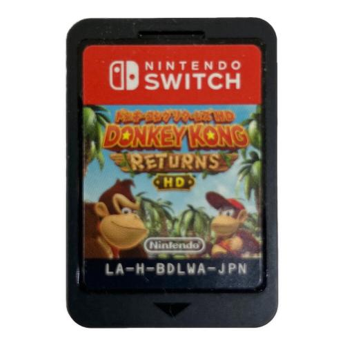 Nintendo (ニンテンドー) ドンキーコングHD RETURNS Nintendo Switch用ソフト CERO A (全年齢対象)