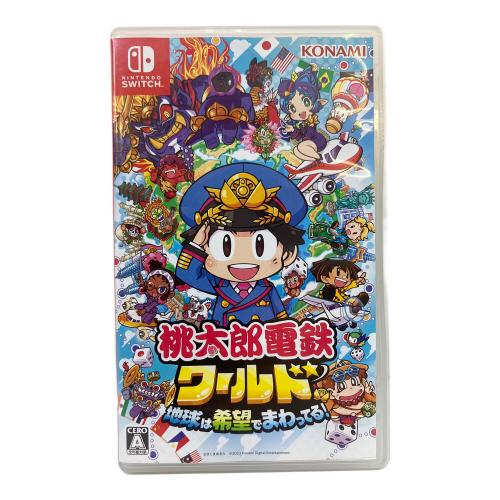 Nintendo (ニンテンドー) 桃太郎電鉄ワールド 地球は希望でまわってる！ Nintendo Switch用ソフト CERO A (全年齢対象)